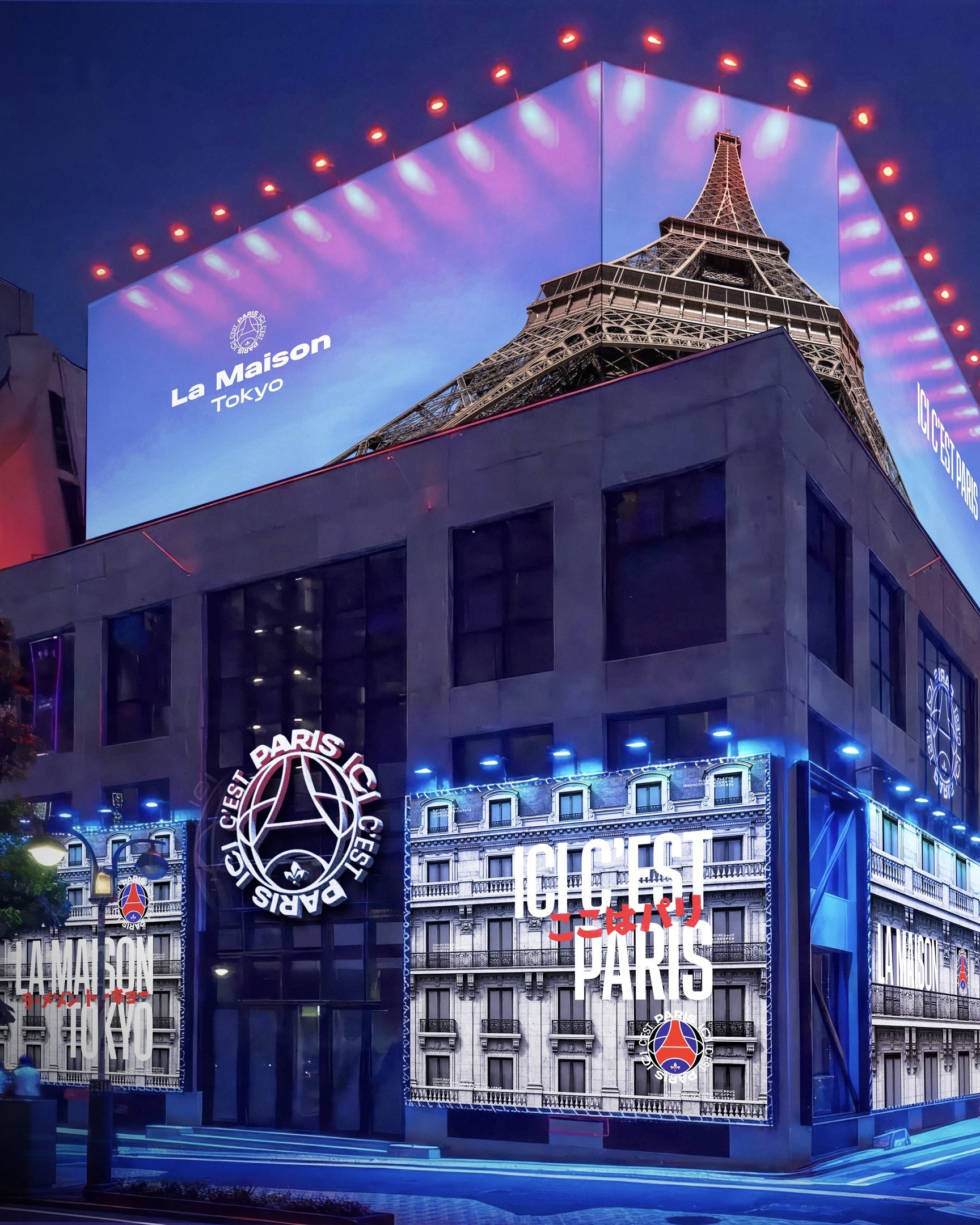 巴黎官方：五一期间将在日本东京举行快闪空间展览