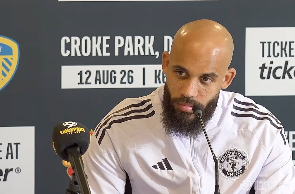 姆伯莫：我很喜欢在卡里克手下踢球；我们会努力争取欧冠资格