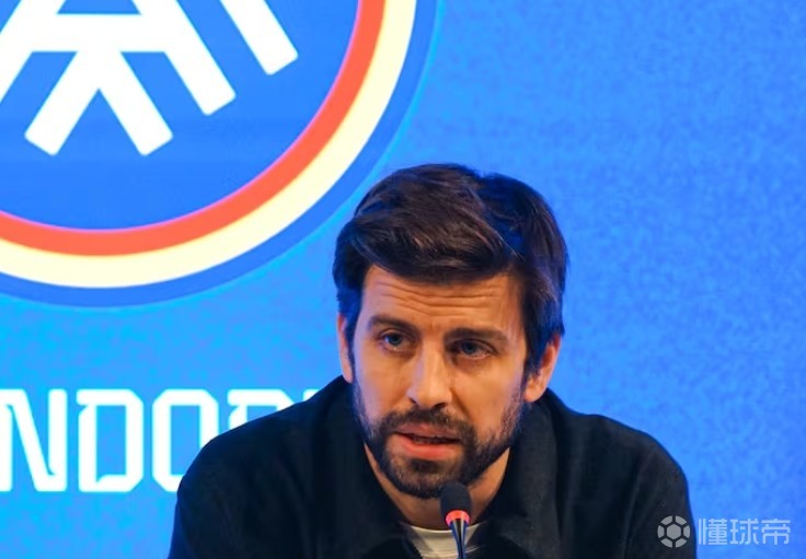 阿斯：安道尔老板皮克四次与裁判发生冲突，累计被罚4万欧元