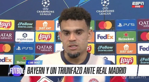 路易斯-迪亚斯：我们本来有机会再进一两个球，还得继续努力