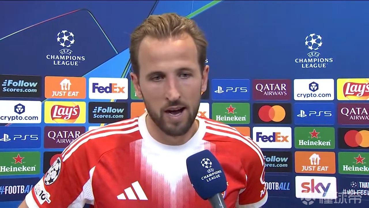 凯恩：诺伊尔今天的扑救只能用惊人来形容，丢球也是运气不好