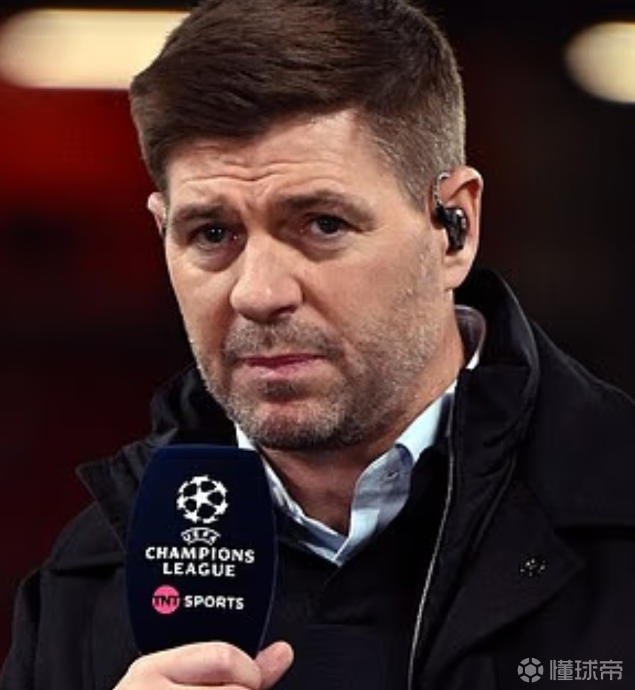 杰拉德：希望路易斯-迪亚斯能回利物浦，我真的很想念他