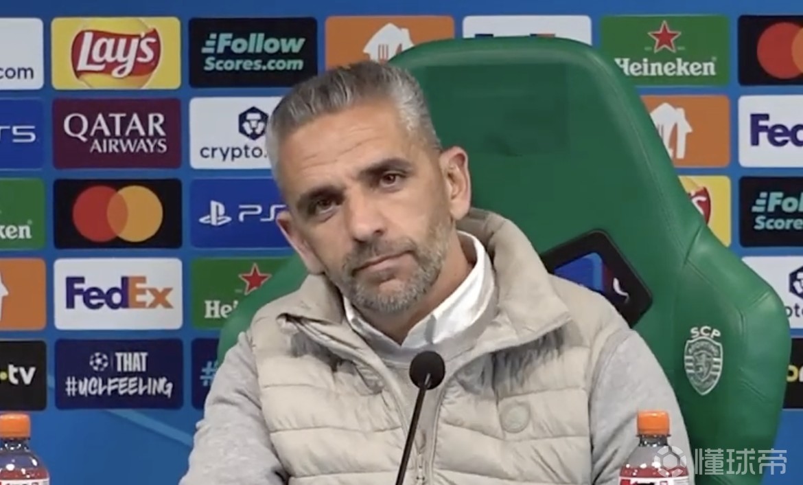 葡体主帅：枪手是欧洲最强球队之一；输球因一次注意力不集中