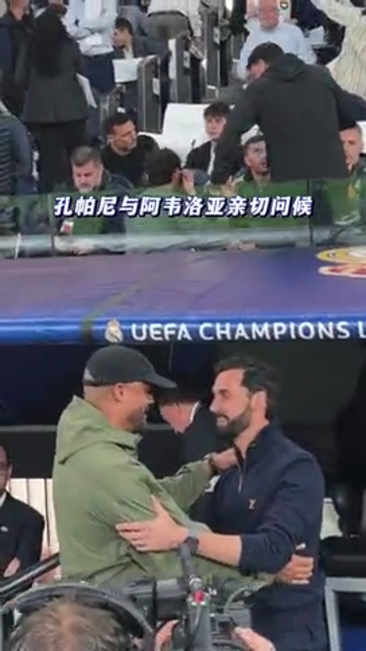 即将40岁的孔帕尼，会成为下一位欧冠冠军主帅吗？