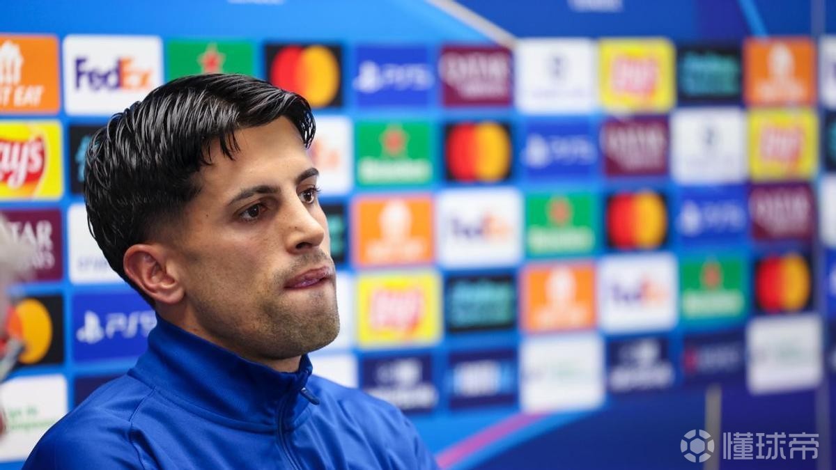 坎塞洛：我知道我下赛季想要什么，但我不会说出来