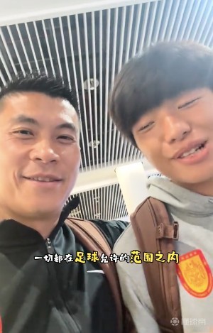 黄希扬赛前指点李镇全：米特里策脾气怪，争取造个红牌