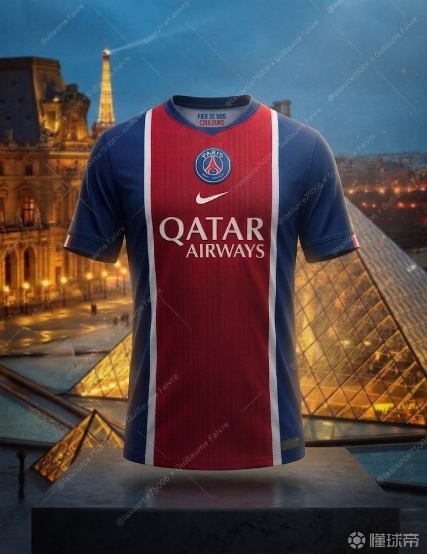 巴黎26-27赛季主场球衣亮相！加宽条纹 + 全新皇家蓝配色