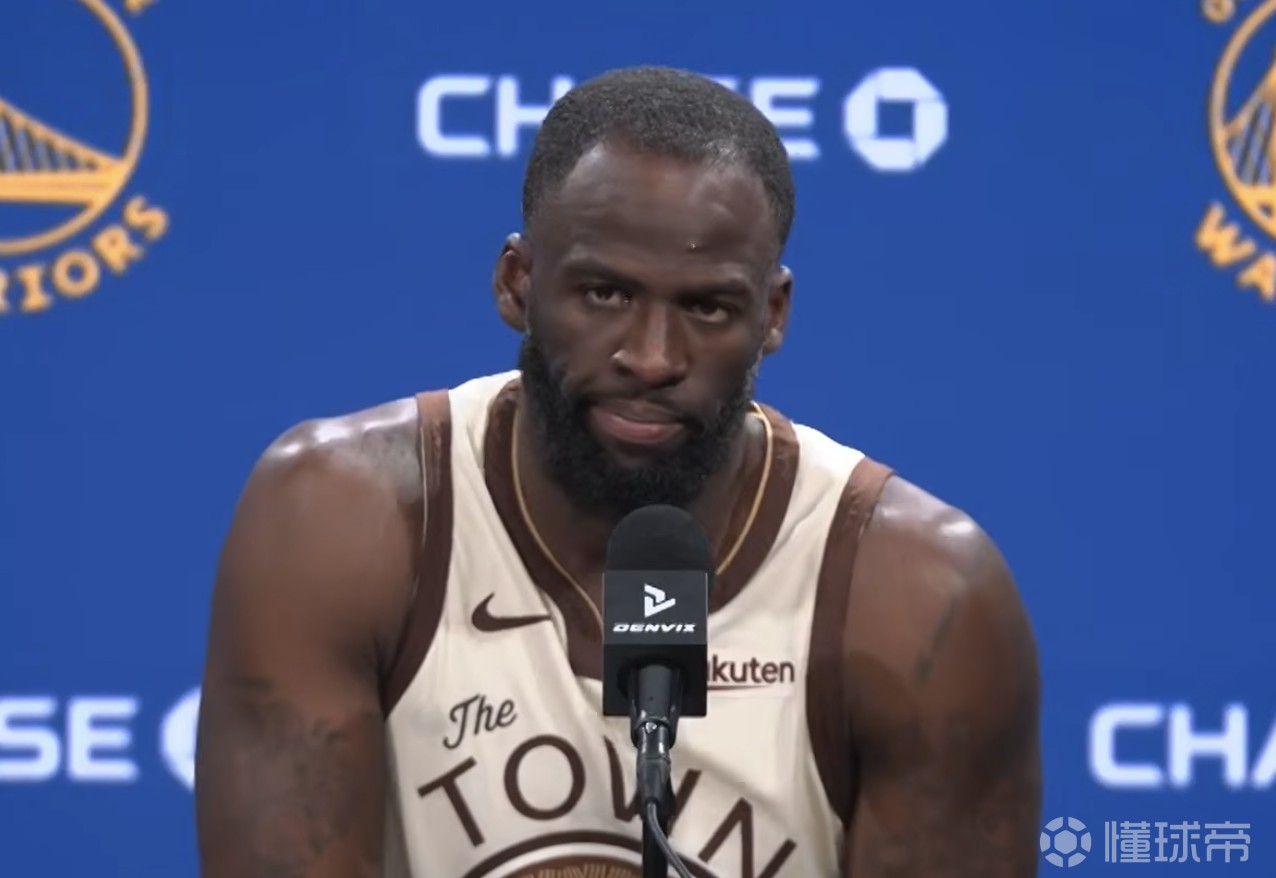 追梦：球员犯错联盟罚款可快了，轮到摆烂球队他们就不知道咋办了