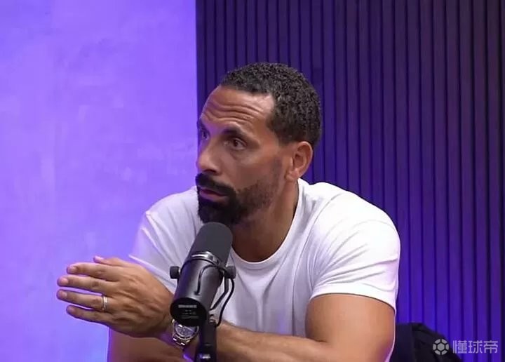 欧冠冠军？费迪南德：没有绝对热门，非要选的话我选巴黎