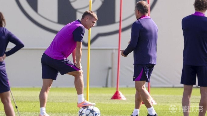 世体：埃里克将首发踢后腰，弗里克昨天训练测试了奥尔莫伪九