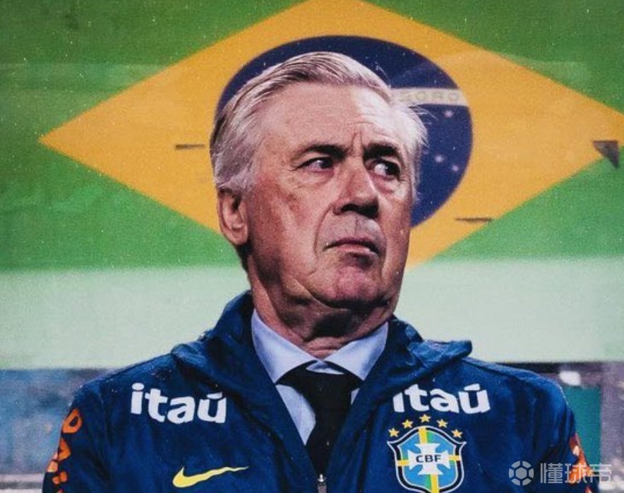 斯基拉：安切洛蒂将与巴西足协续约至2030年，年薪1000万欧元