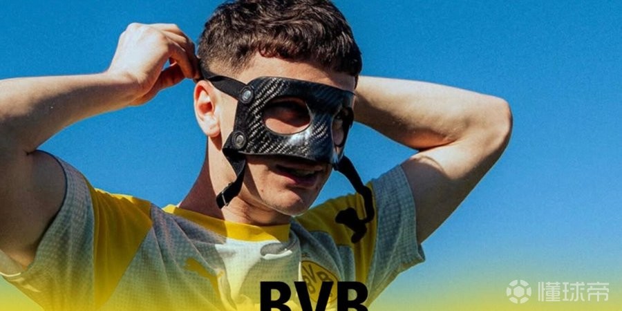 鲁尔新闻：多特后卫卢卡-雷贾尼鼻梁骨折，暂时佩戴面具