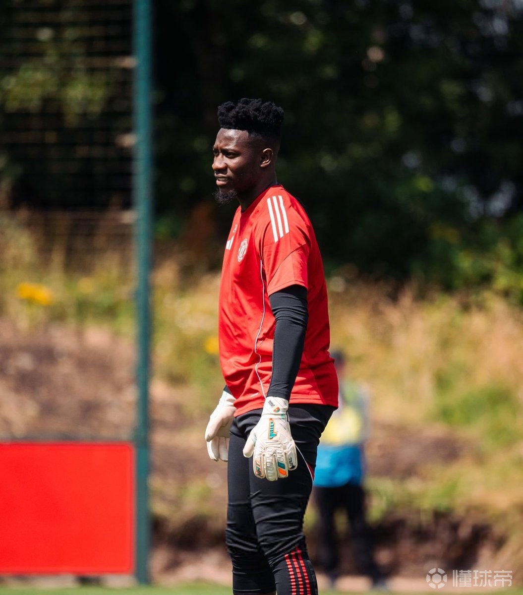 邮报：尽管奥纳纳渴望重返曼联，但曼联仍希望在今夏送走他