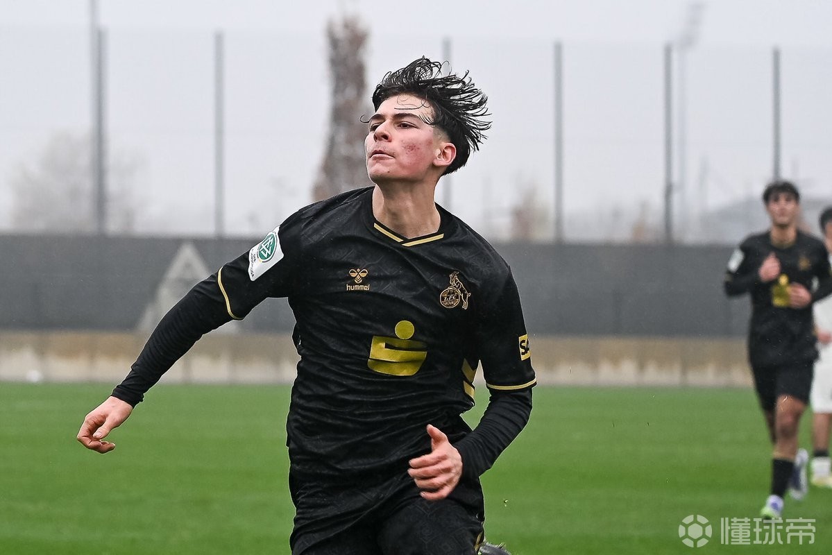 德天空：尤文看上科隆16岁的意大利中场埃斯波西托