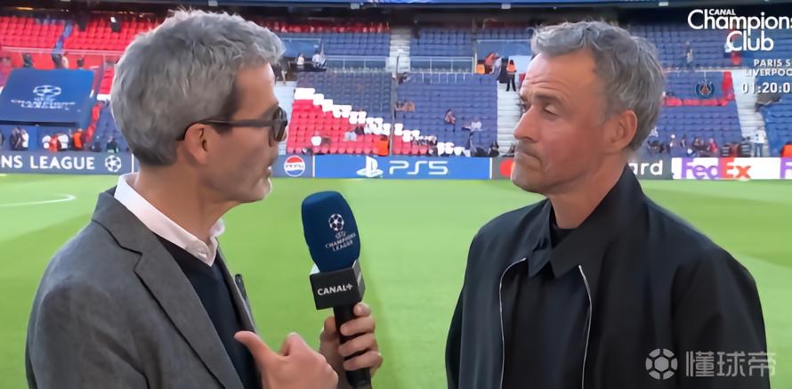 恩里克：今天就是我们在这项赛事中展现自身水准的时刻