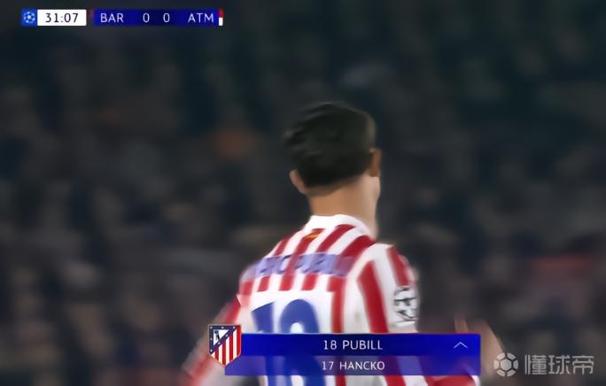 累计三黄停赛，马竞后卫普维尔将缺席次回合主场战巴萨