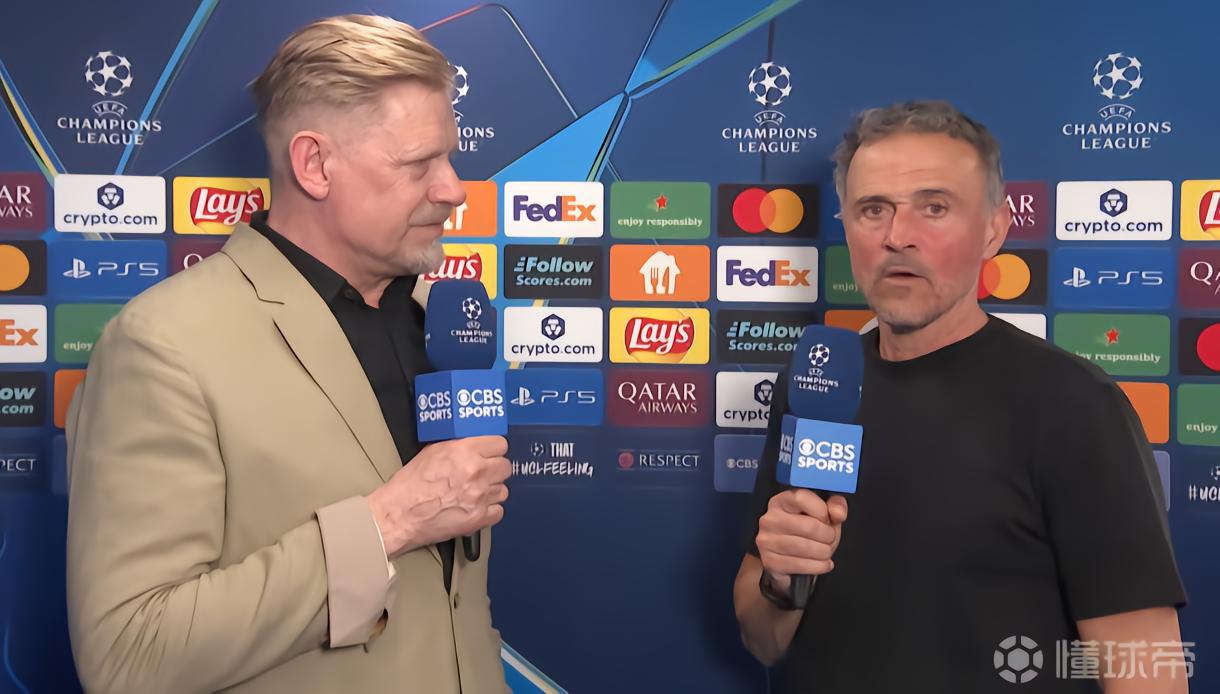 恩里克：我们配得上胜利，球员们虽然年轻但也积累了不少经验