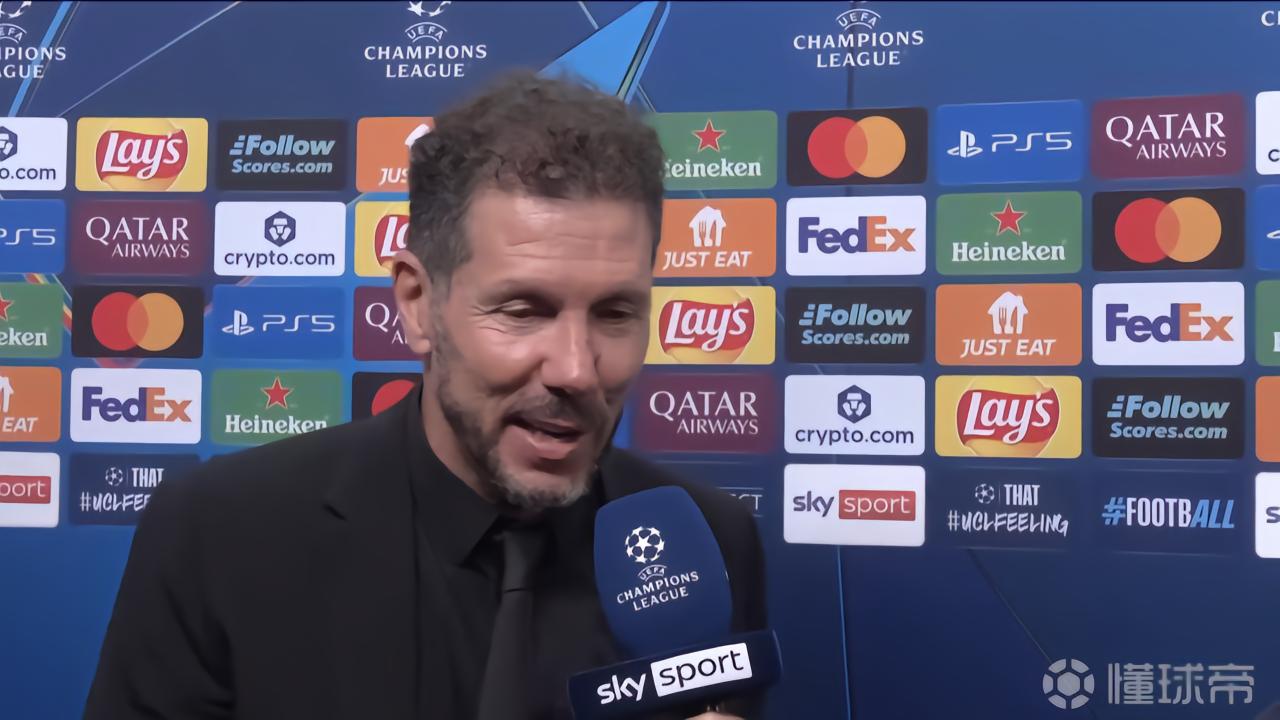 西蒙尼：进了两个球说明不了什么，我们深知后续会遇到的困难