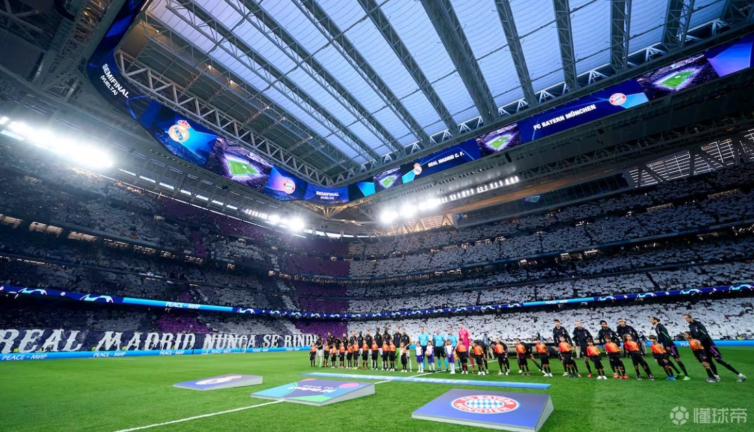 阿斯：虽然拜仁曾向欧足联表达不满，但伯纳乌仍将关闭顶棚