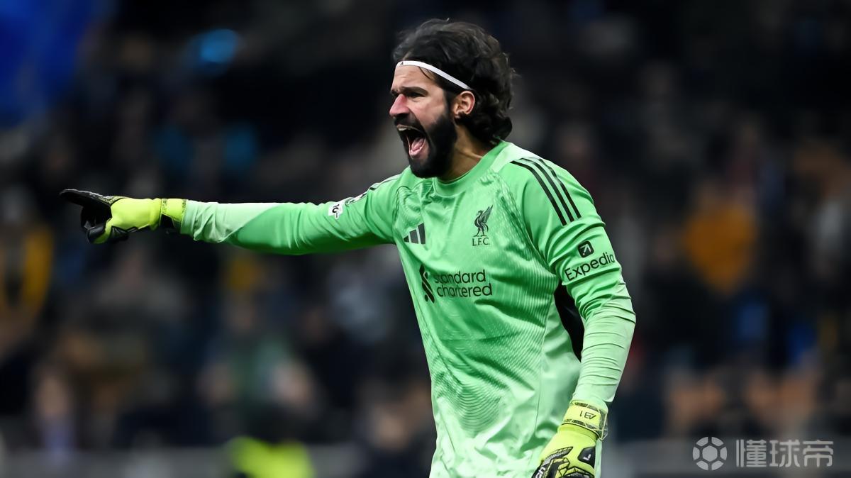 米体：尤文正在全力追求阿利松，球员本人已初步同意