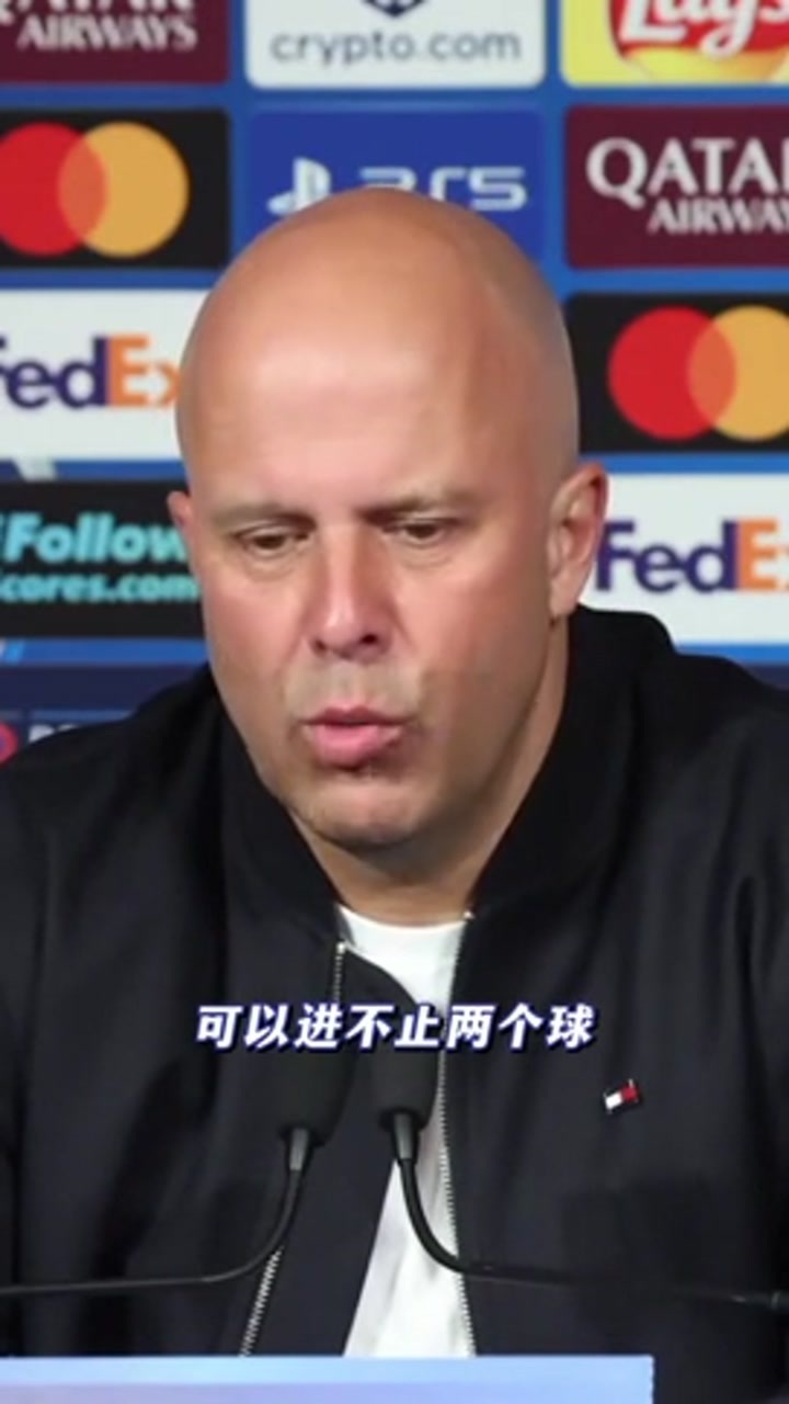 斯洛特：巴黎今天是更好的球队 我们必须有更好的表现