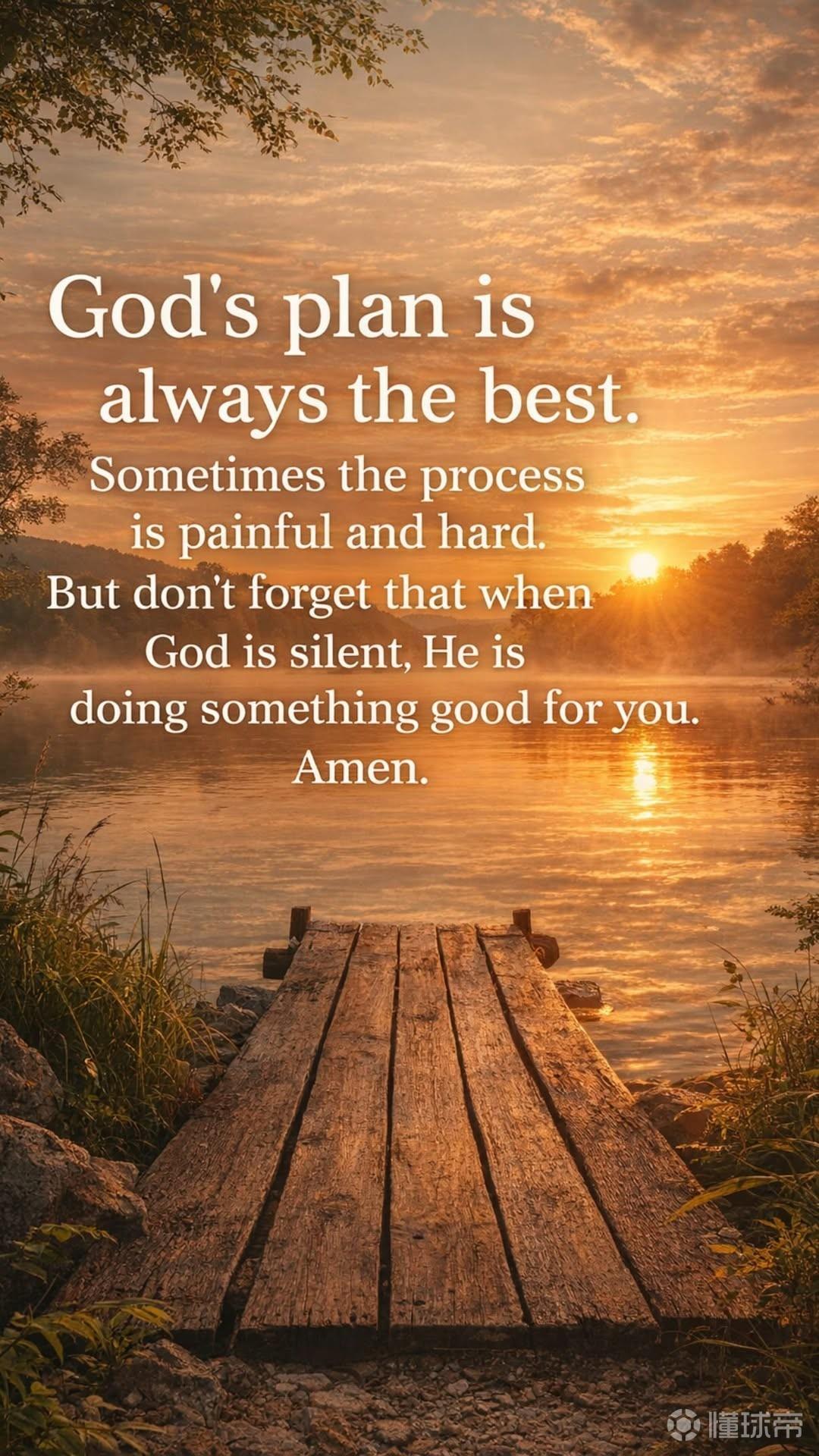 米特里策社媒：上帝的计划总是最好的，有时过程会充满痛苦与艰辛