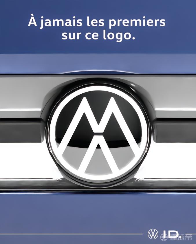 大众汽车官方调侃马赛新队徽：逆转通常发生在足球场上