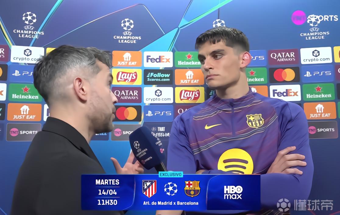 赫拉德-马丁：就算客场作战，只要11对11我们也有能力逆转