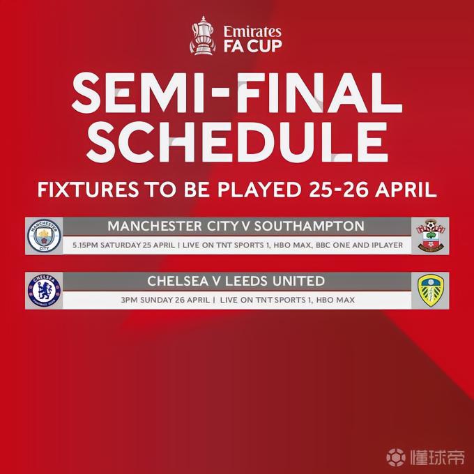 足总杯半决赛开球时间：曼城4月26日00:15，切尔西26日22点