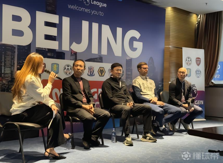 孙继海：英超青年杯能带动中国青训，让我们看到别人是如何做的