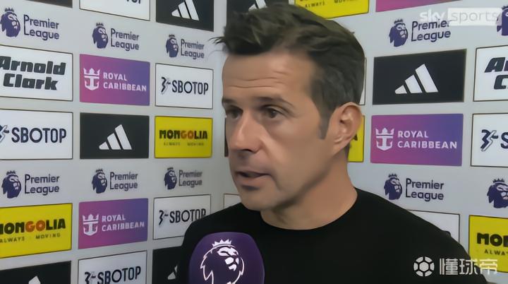 官方：因战西汉姆赛后发表不当言论，马尔科-席尔瓦被禁赛1场