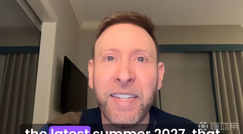 记者：切尔西新球场毫无进展，项目几乎要从头开始