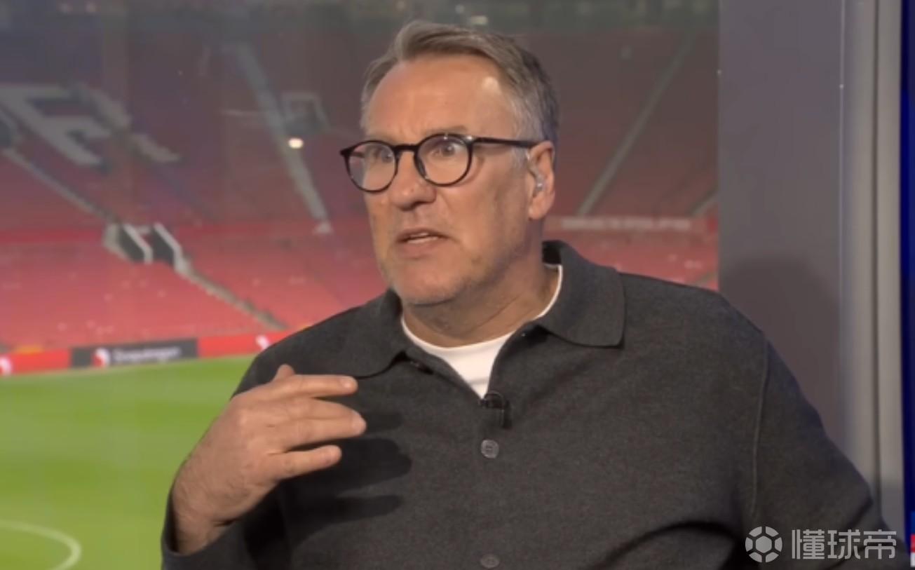 默森：切尔西会给曼城制造麻烦，要是平局阿森纳基本夺冠了