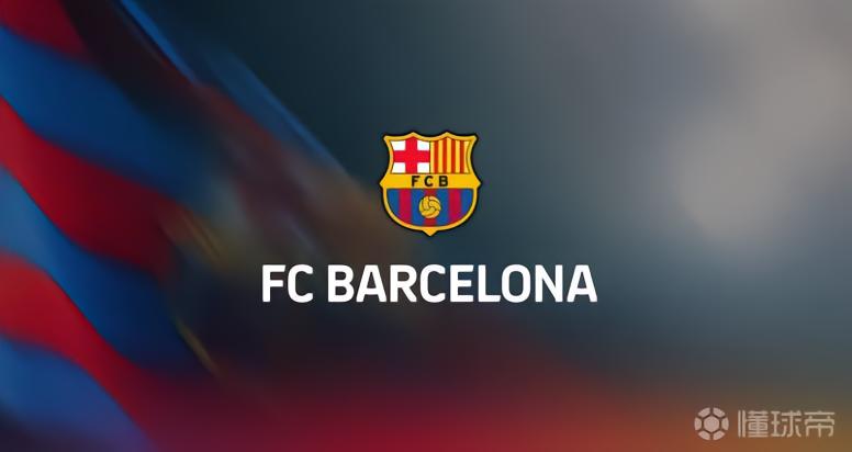 巴萨官方：已正式就普维尔手球未被判罚向欧足联提交申诉