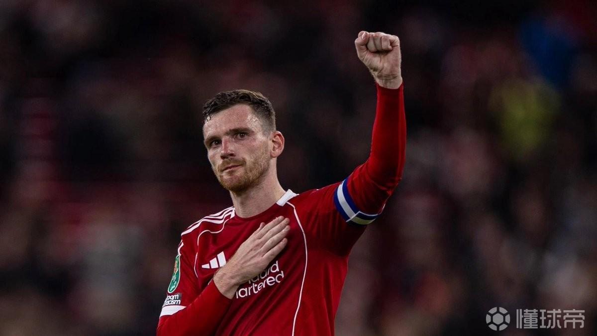 泰晤士：热刺、马竞、那不勒斯和尤文将会关注罗伯逊