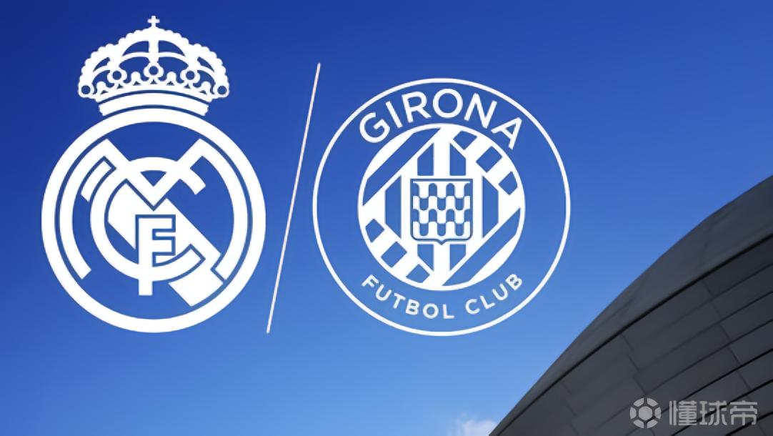 皇马西甲对赫罗纳输球率27.3%，本世纪仅次于对阵巴萨