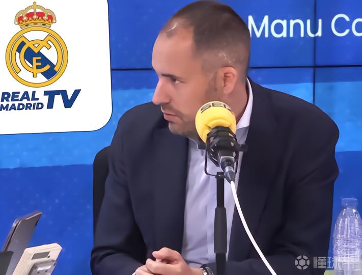 西班牙裁委会主席：我不看皇马TV；我们确实没感到外界压力