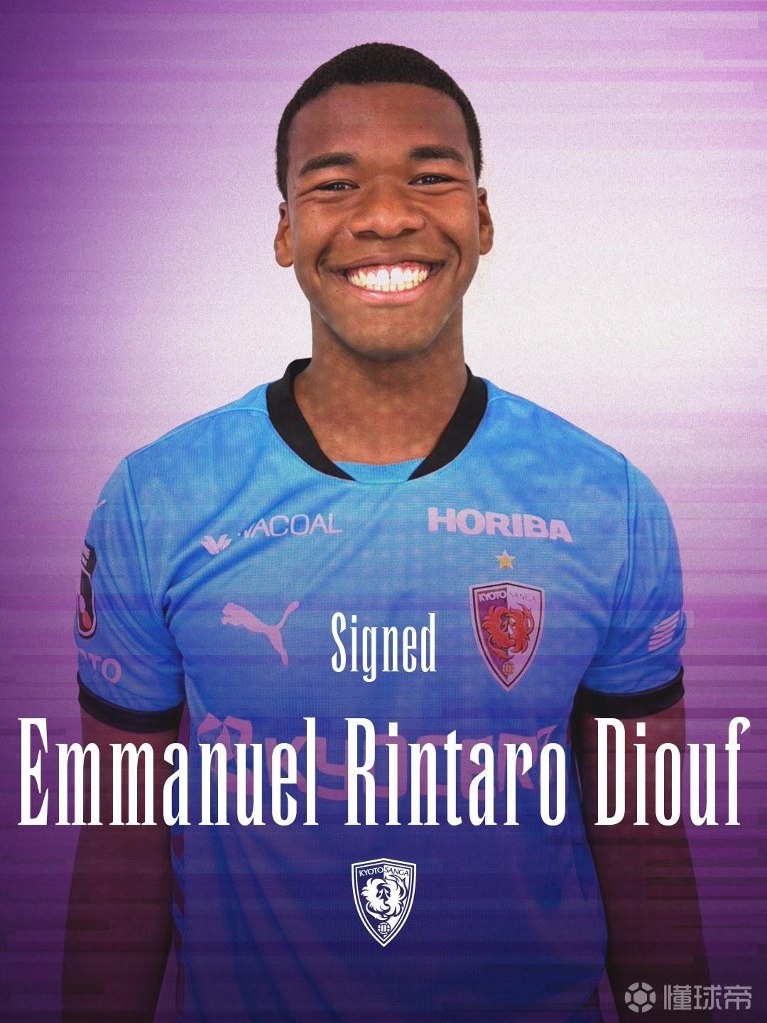 官方：京都不死鸟内定流经大混血球员迪乌夫-伊曼纽尔-凛太朗