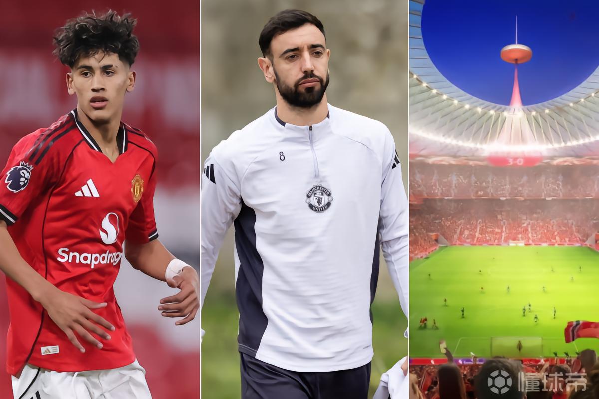 曼晚：曼联去年夏窗最佳操作就是留住B费，今夏也不会放他走