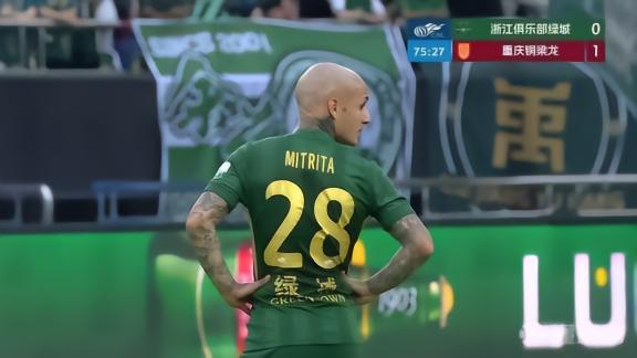 浙媒：米特里策停赛未必全是坏事，球队可以重新梳理两边进攻