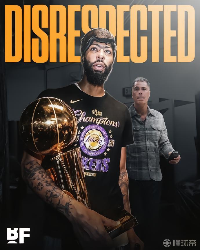 戴维斯透露被湖人交易内幕：交易前我什么都不知道