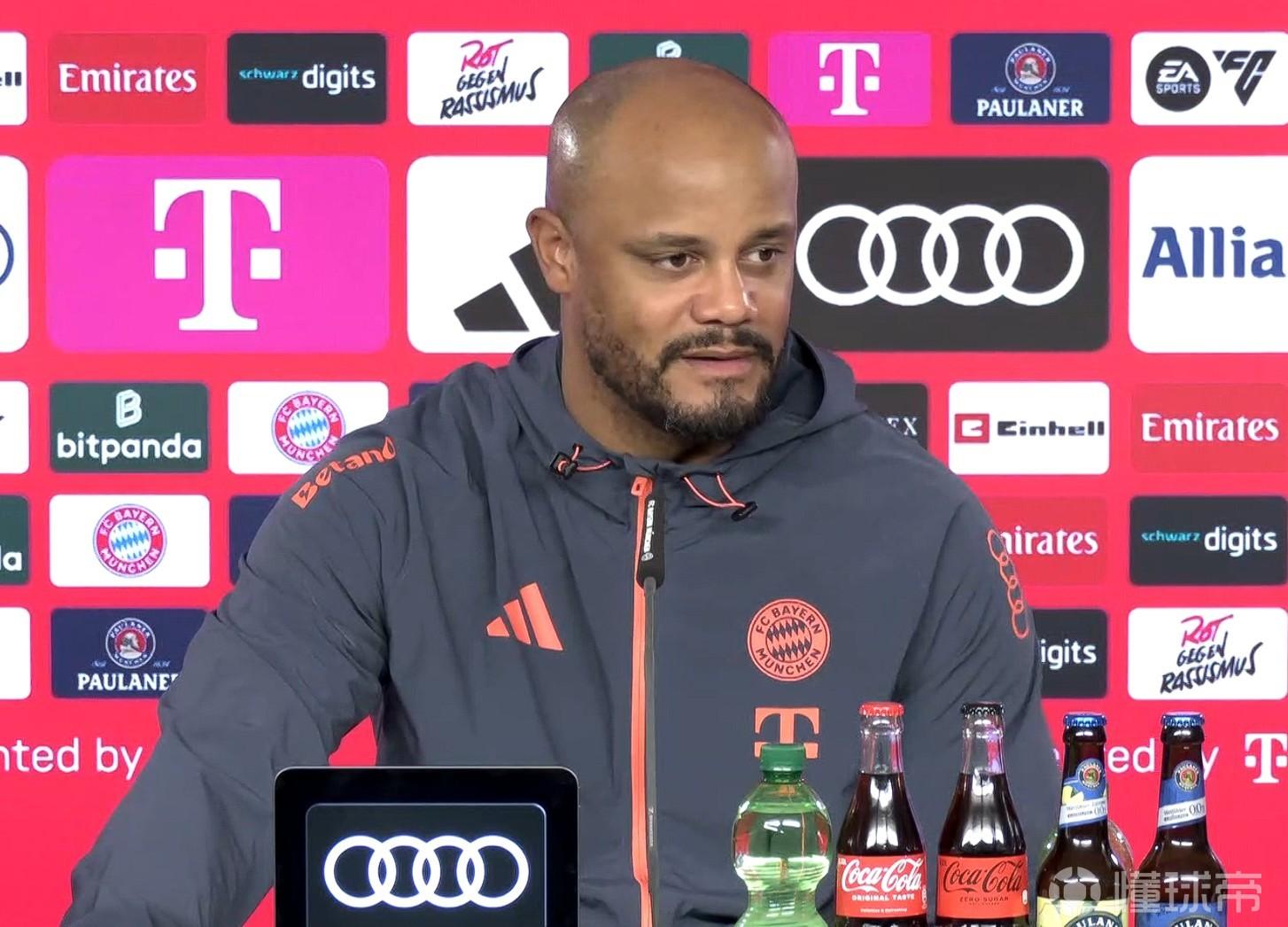 孔帕尼：诺伊尔身体没问题的话会继续首发，我们仍有进步空间