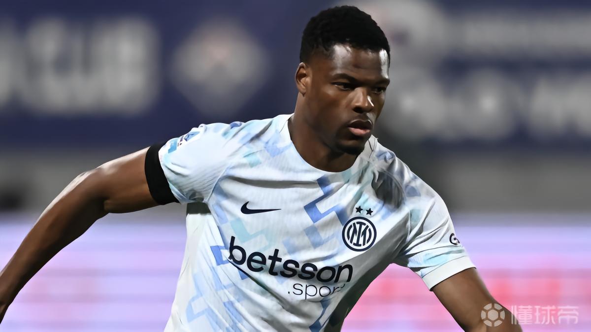 邓弗里斯：我在国米非常开心，我唯一的想法就是随队赢得冠军