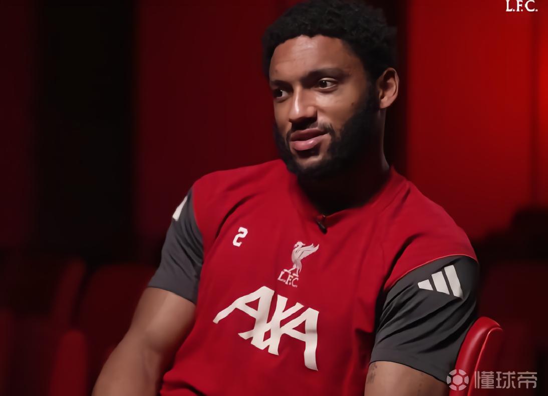 乔-戈麦斯：很难接受罗伯逊离队，希望他能得到所有应得的赞誉