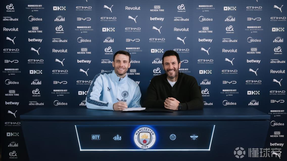 官方：曼城与三门贝蒂内利续约至2027年夏天