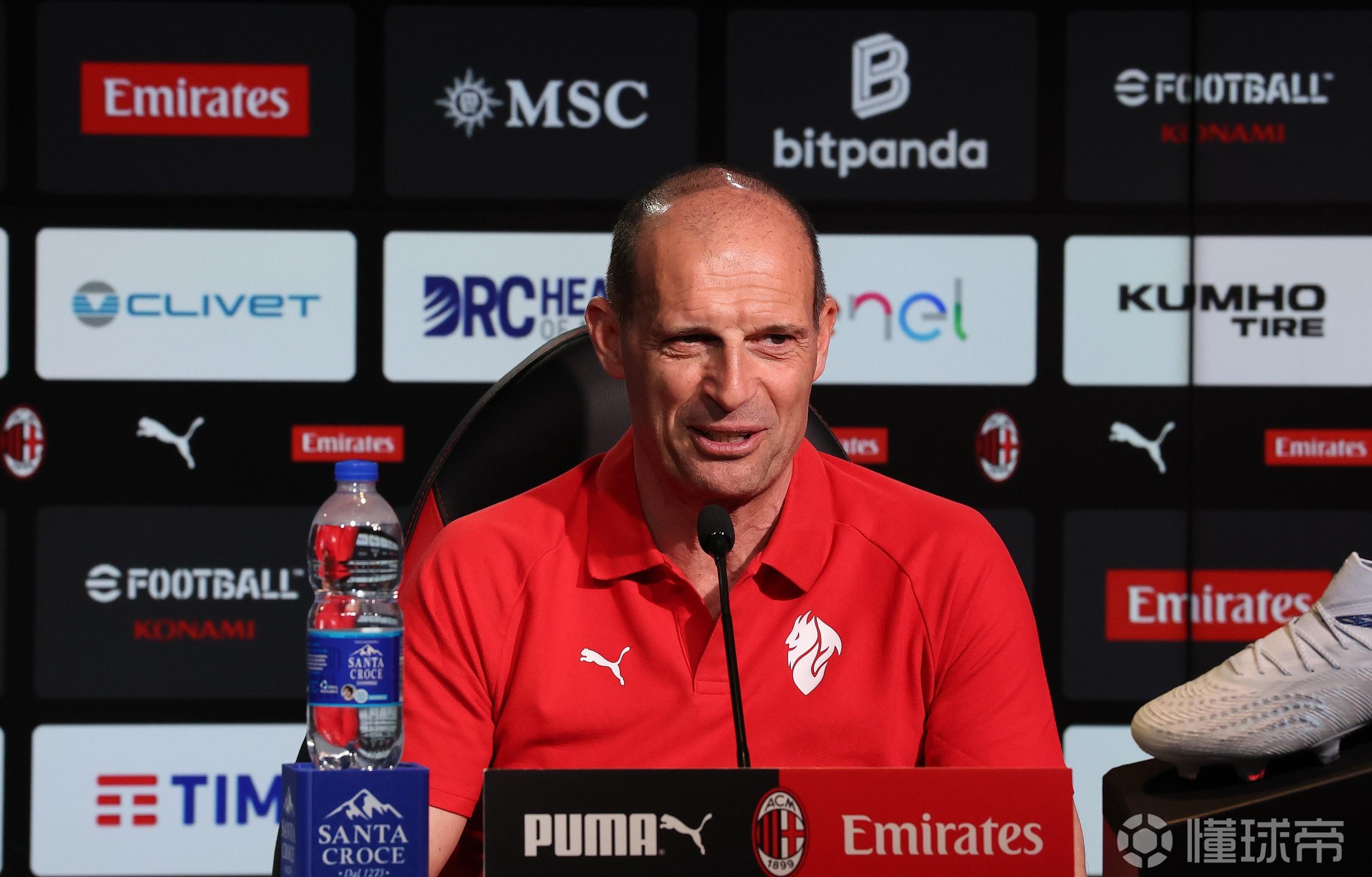 阿莱格里：皇马对拜仁是顶级享受，终场哨响时我甚至有些遗憾