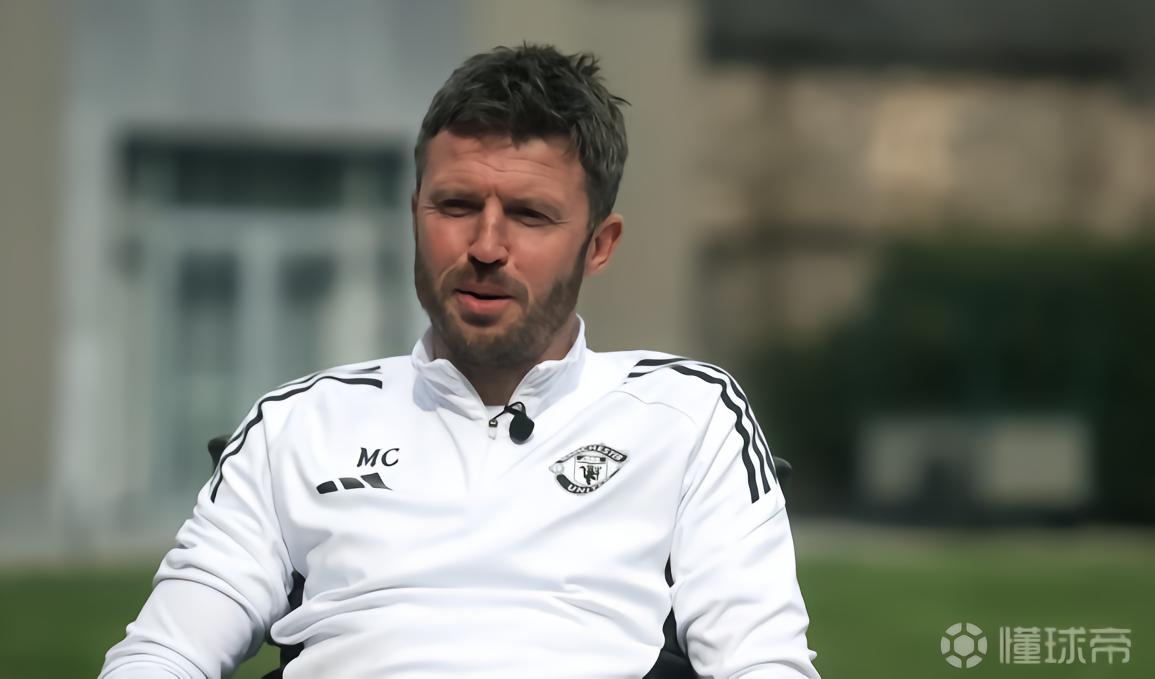 卡里克：如果我不在计划中我也接受；B费配得上赛季最佳球员