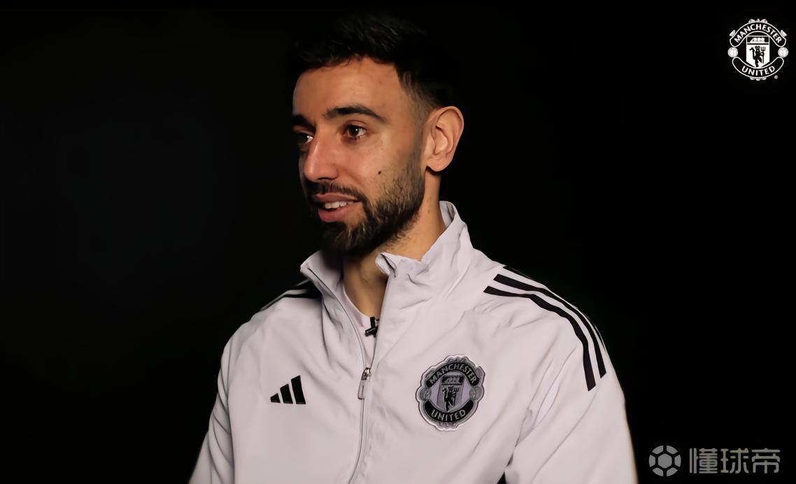 B费：助攻的前提是终结要好；我更喜欢在下午踢比赛