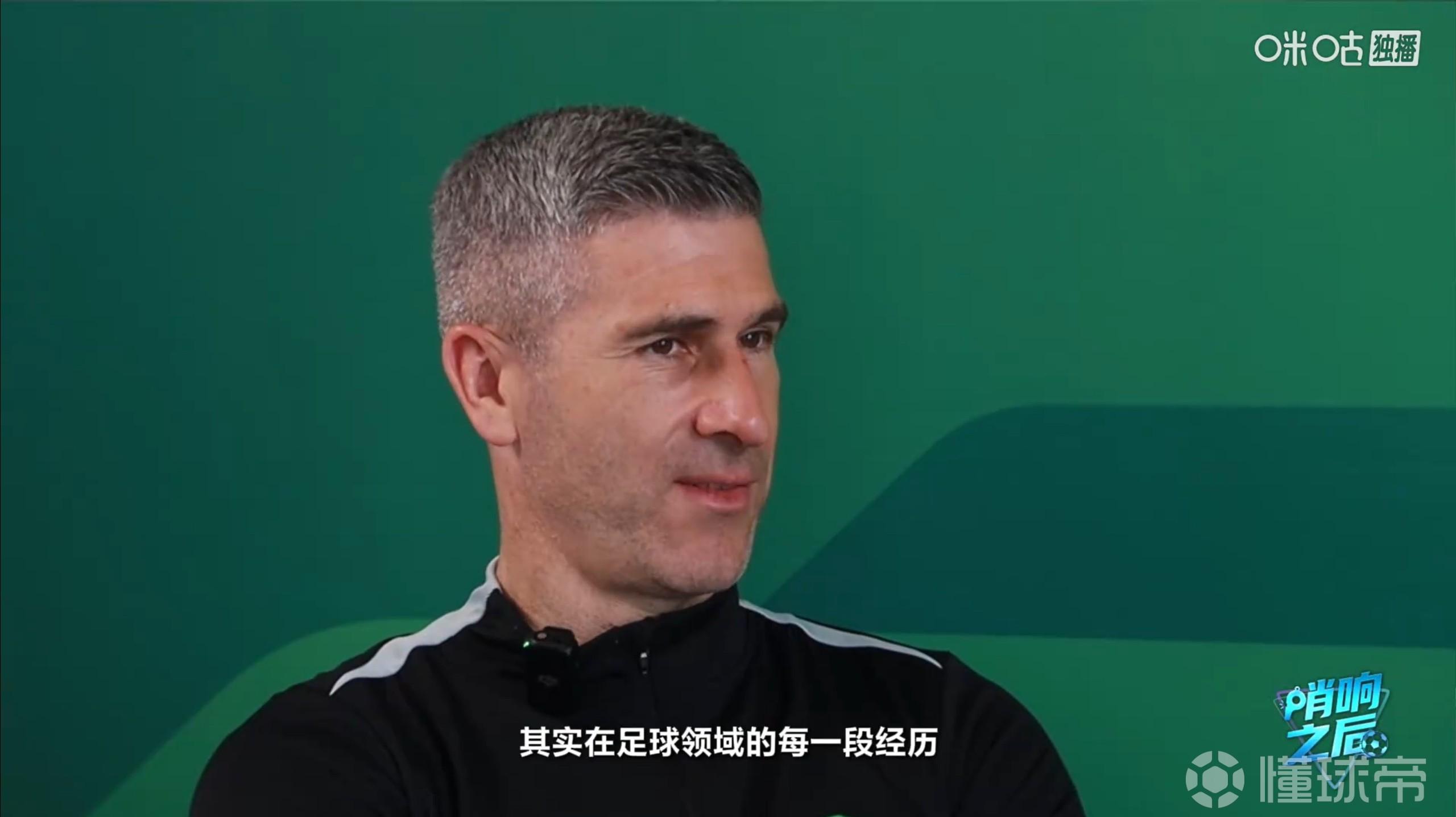 蒙哥马利：与澳波共事期间我学到了很多；希望热刺能保级成功