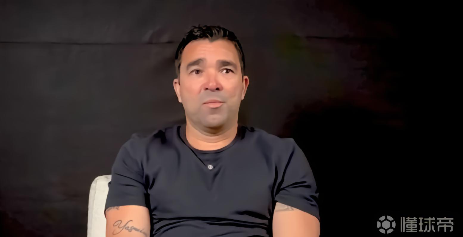 德科：安帅在管理方面与斯科拉里相似，他在复杂时刻也能冷静